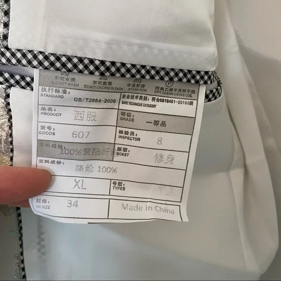 MOGU Mens Metallic Jacquard Blazer Slim Fit Elegant Tuxedo Suit Jacket - Picture 10 of 10